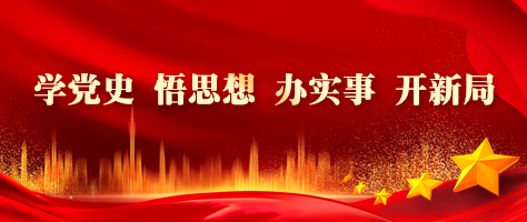 华体育app官网入口